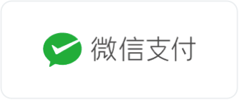 合作伙伴标识