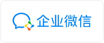合作伙伴标识