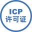 全天候安全应急响应机制